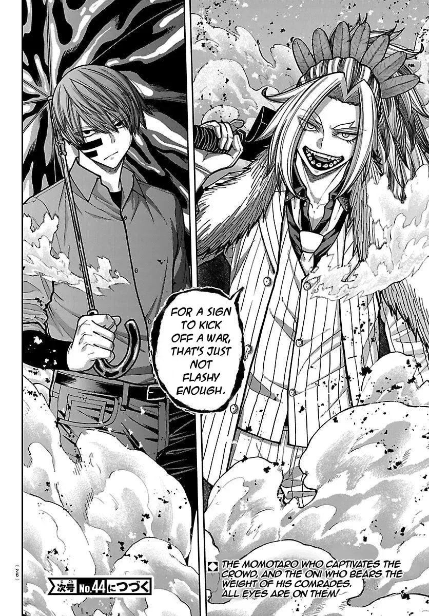 Tougen Anki, chapter 245, page 22