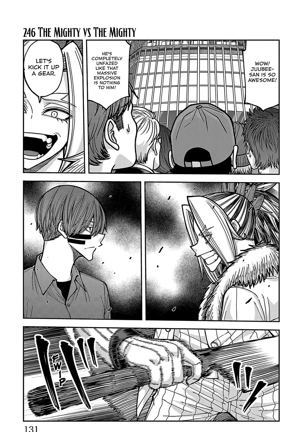 Tougen Anki, chapter 246, page 1