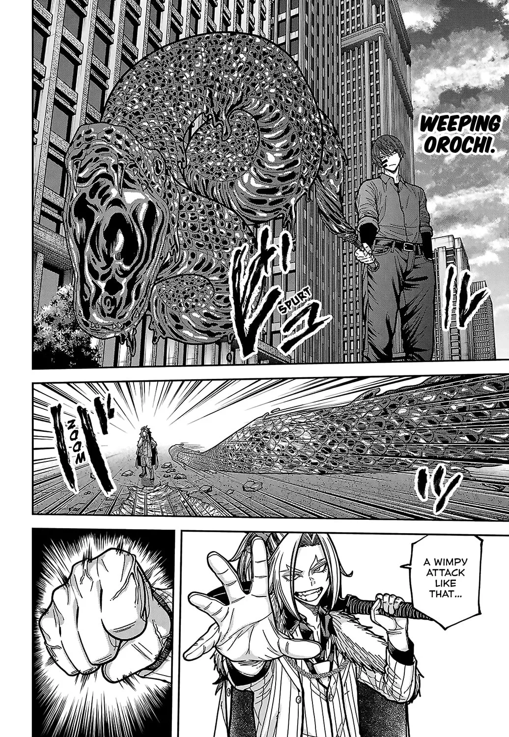 Tougen Anki, chapter 246, page 7