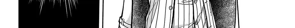 Tougen Anki, chapter 246, page 8