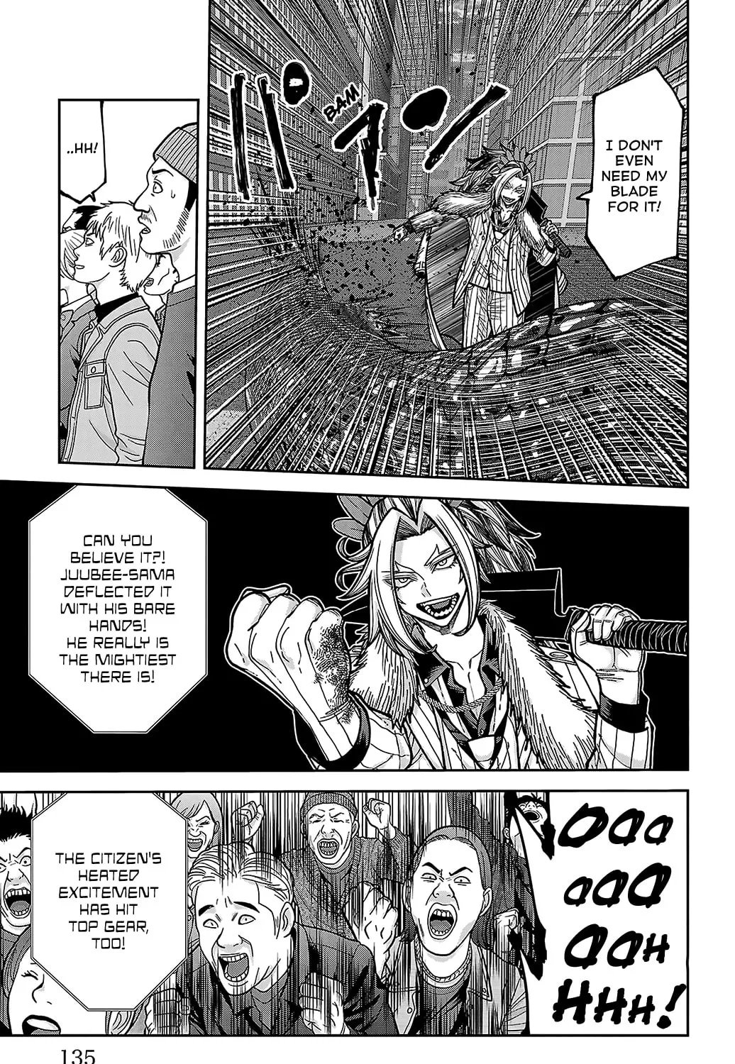 Tougen Anki, chapter 246, page 9