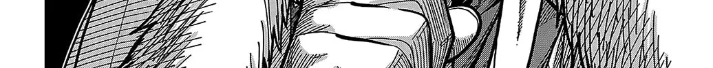 Tougen Anki, chapter 246, page 12