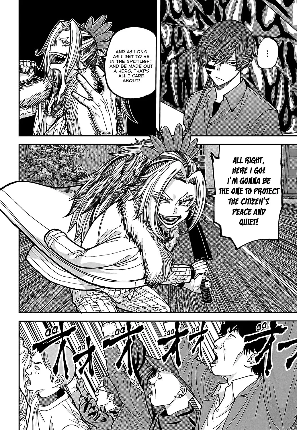 Tougen Anki, chapter 246, page 15
