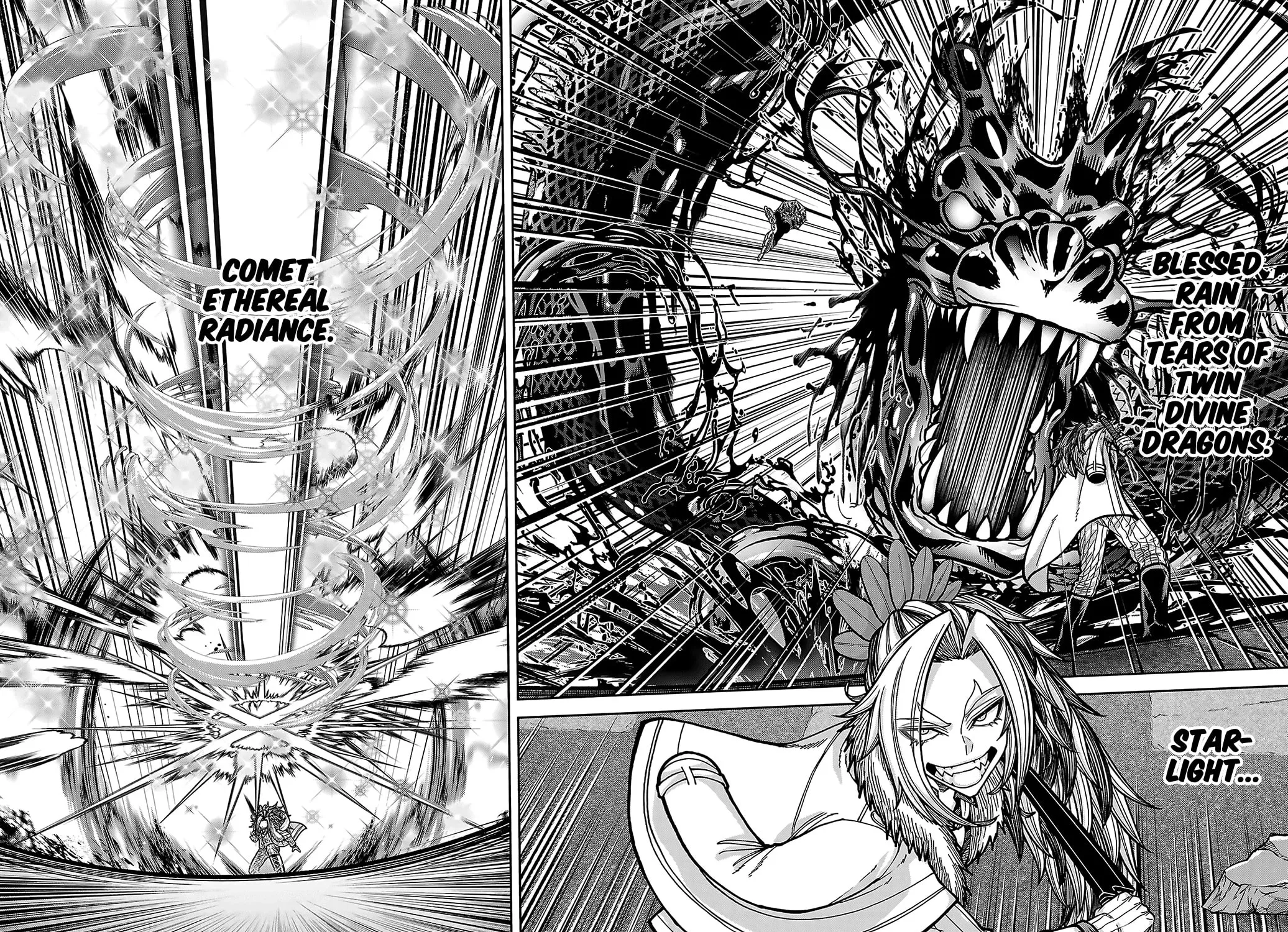Tougen Anki, chapter 246, page 21