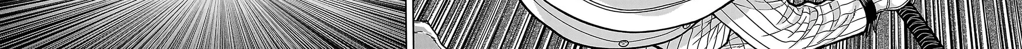 Tougen Anki, chapter 246, page 22