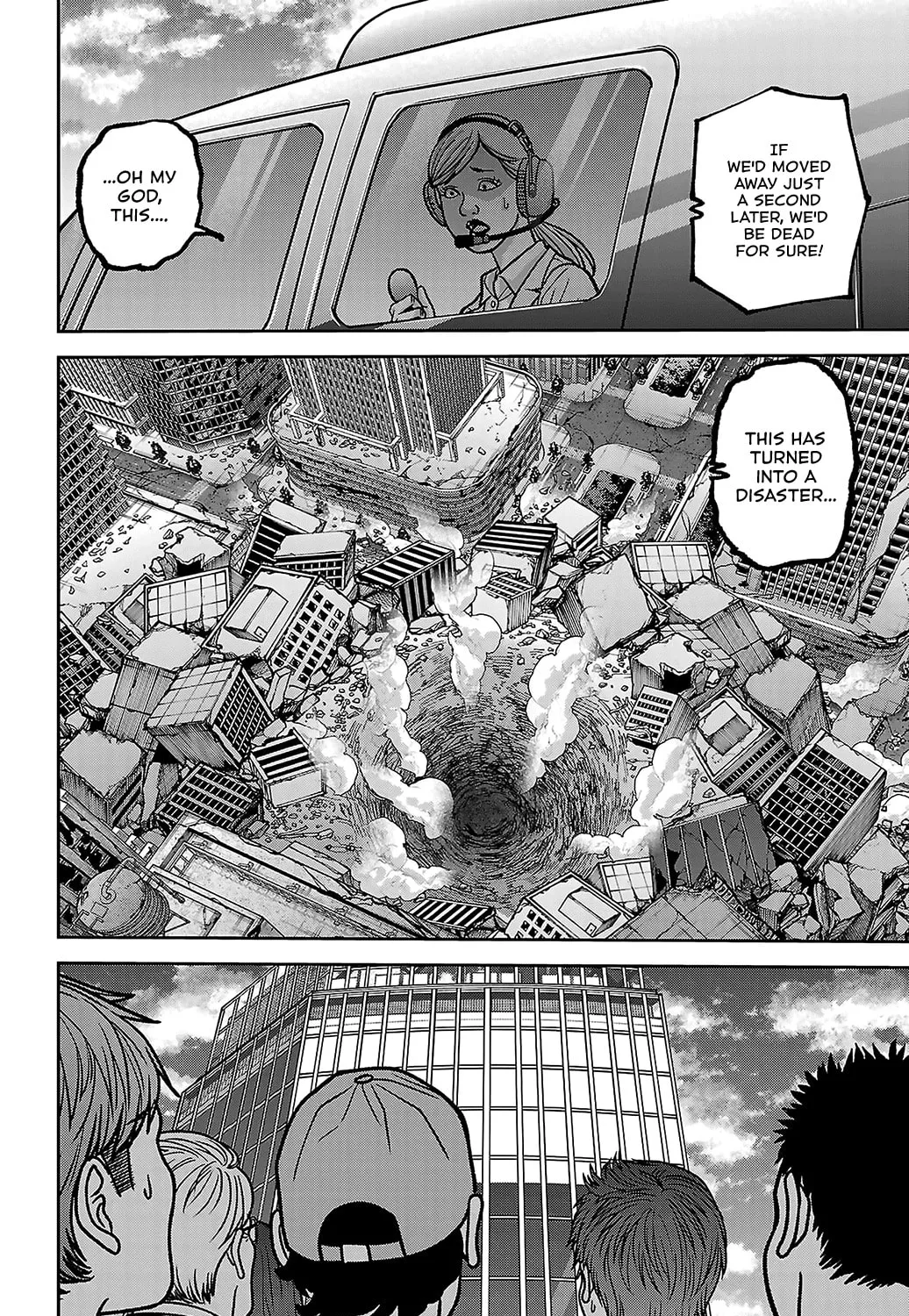 Tougen Anki, chapter 246, page 25
