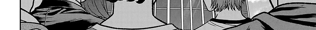 Tougen Anki, chapter 246, page 26