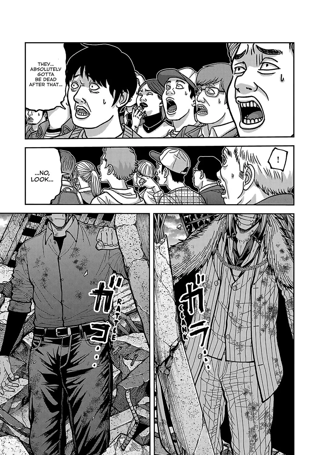 Tougen Anki, chapter 246, page 27