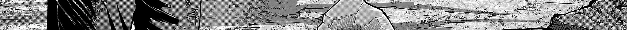 Tougen Anki, chapter 246, page 30
