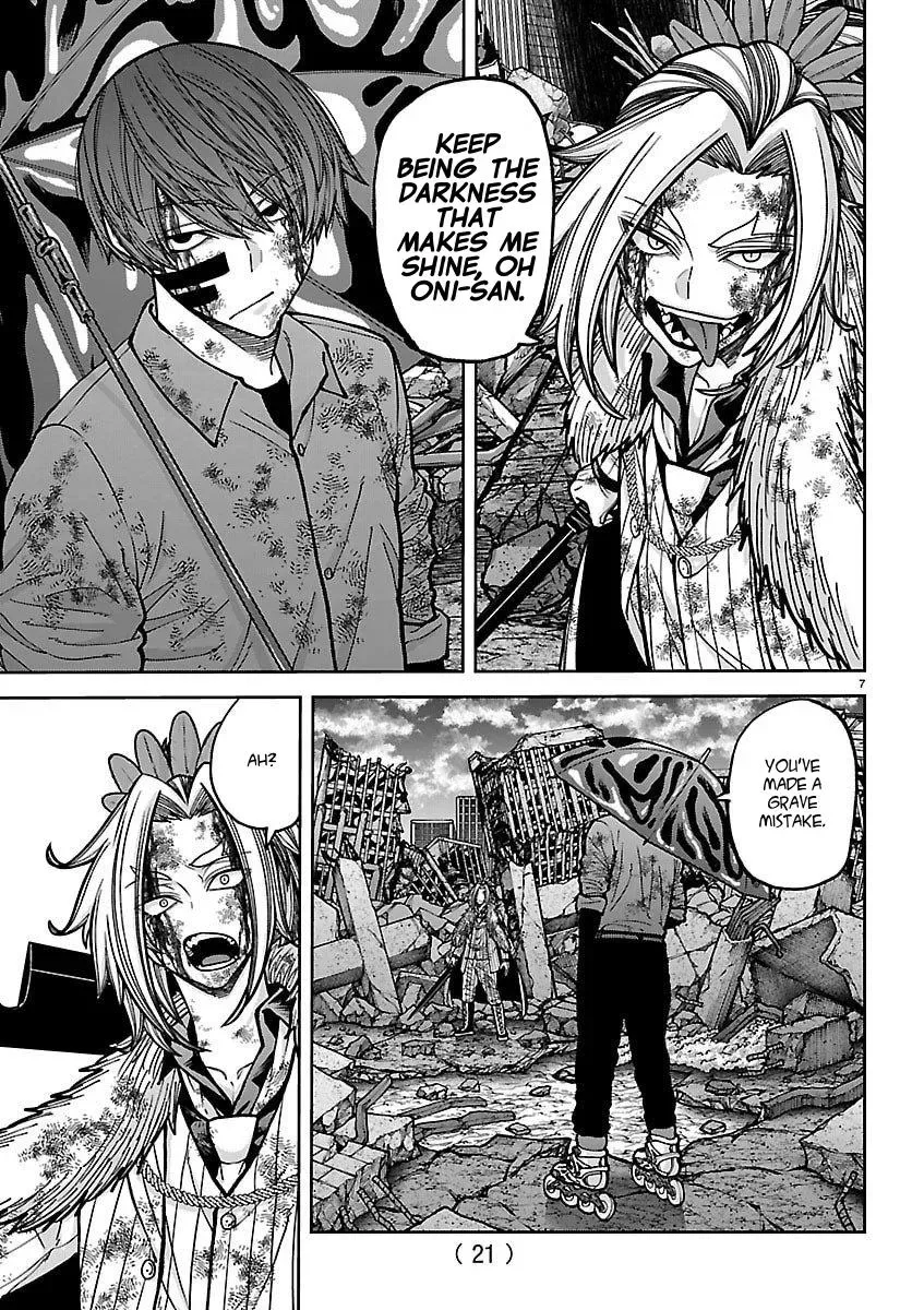 Tougen Anki, chapter 247, page 9