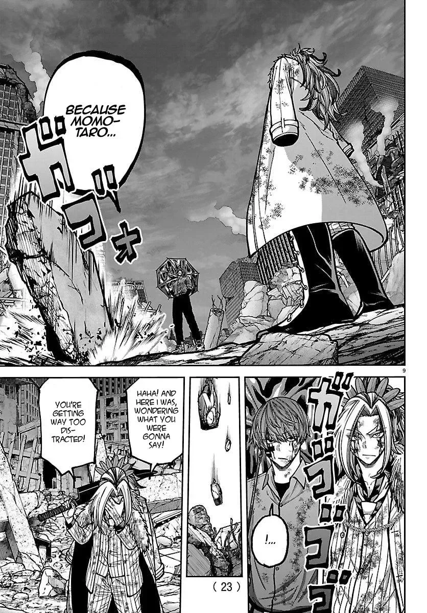 Tougen Anki, chapter 247, page 11