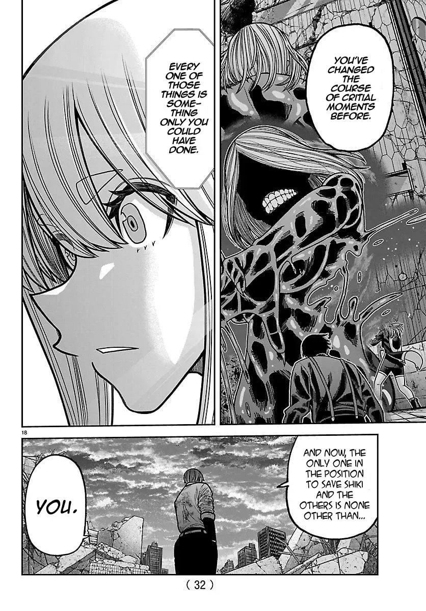Tougen Anki, chapter 247, page 20