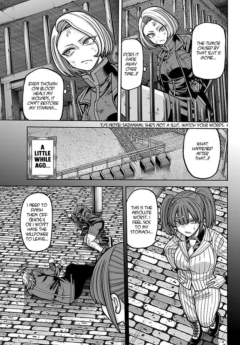 Tougen Anki, chapter 248, page 3