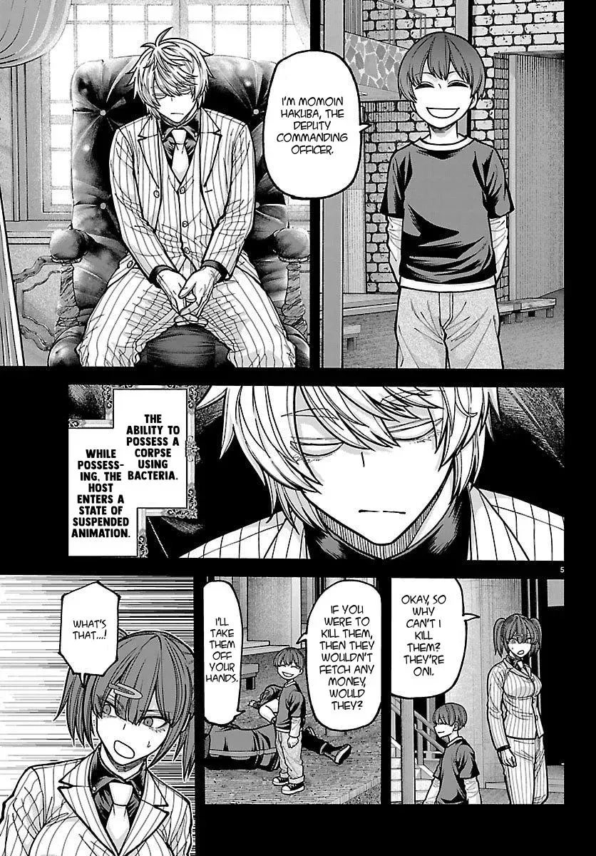 Tougen Anki, chapter 248, page 5