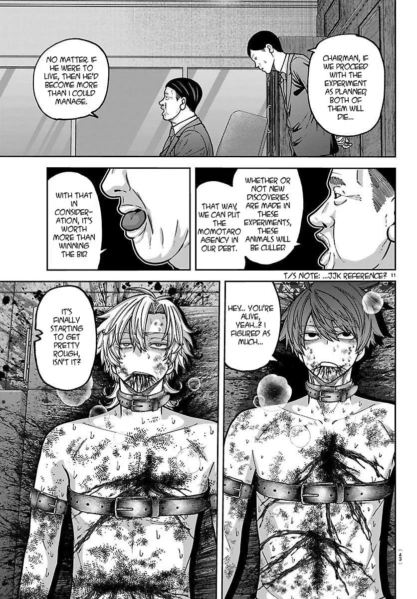 Tougen Anki, chapter 248, page 11