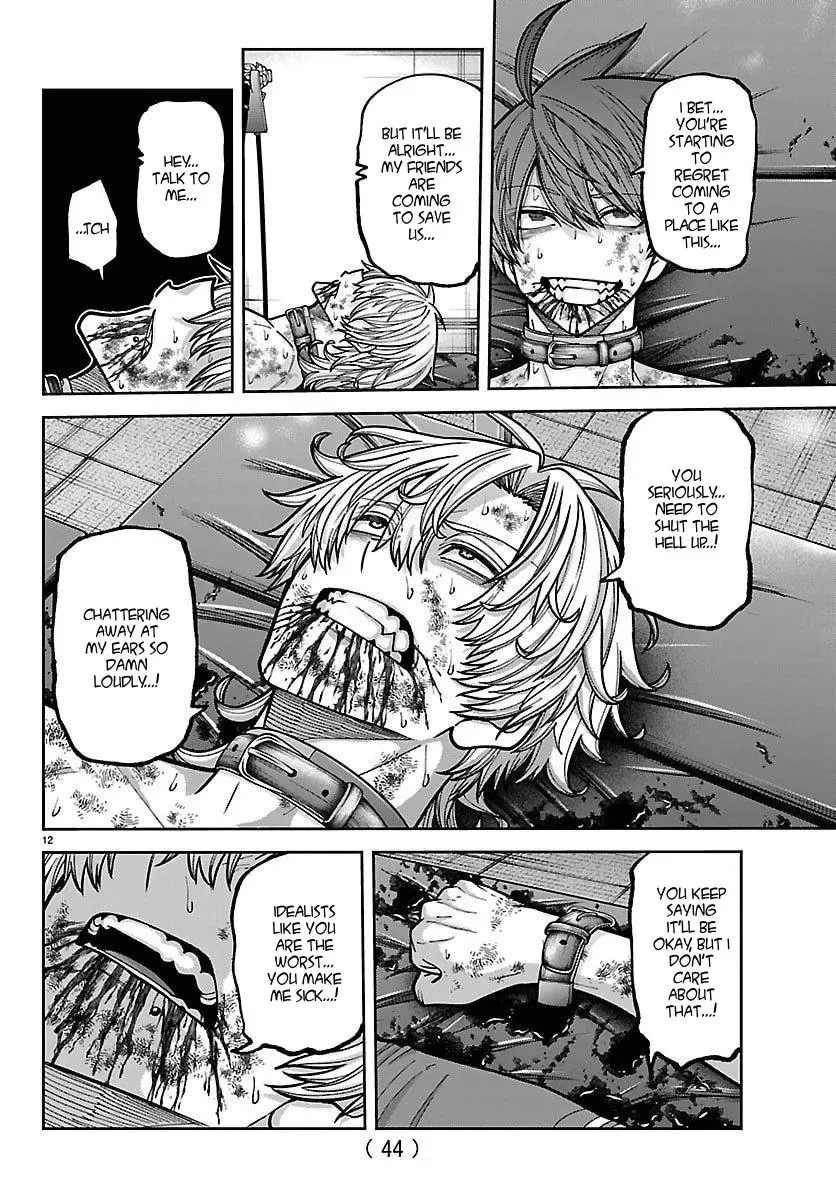 Tougen Anki, chapter 248, page 12