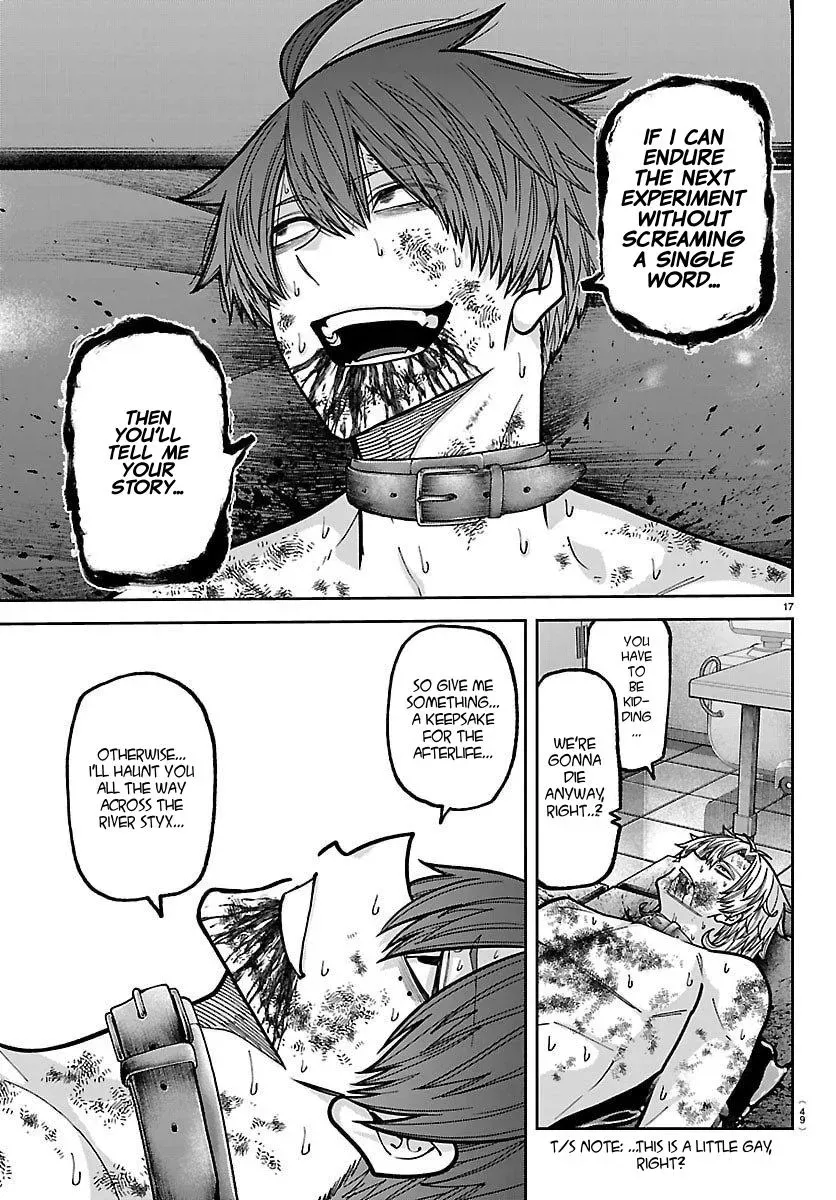 Tougen Anki, chapter 248, page 17