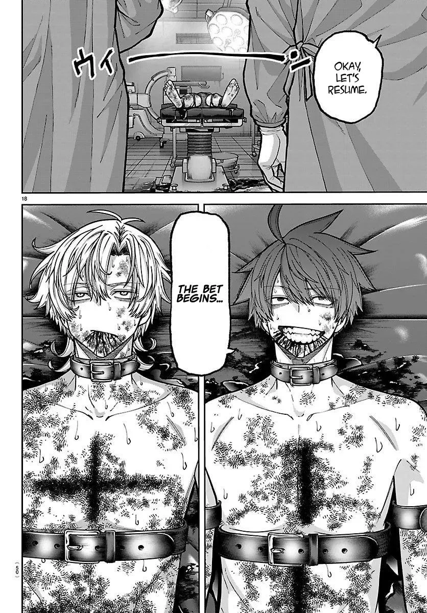 Tougen Anki, chapter 248, page 18