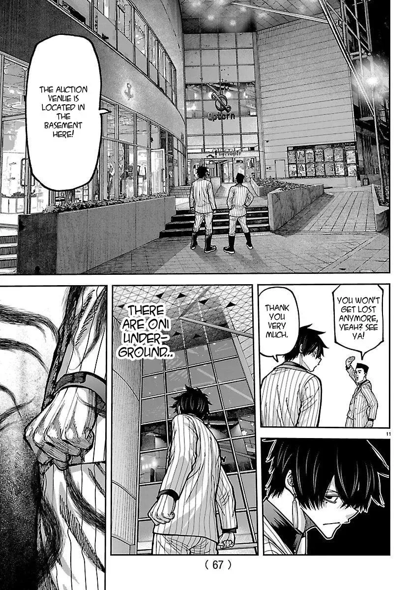 Tougen Anki, chapter 249, page 11
