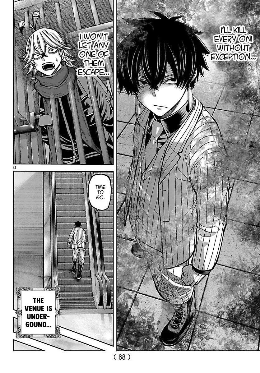 Tougen Anki, chapter 249, page 12