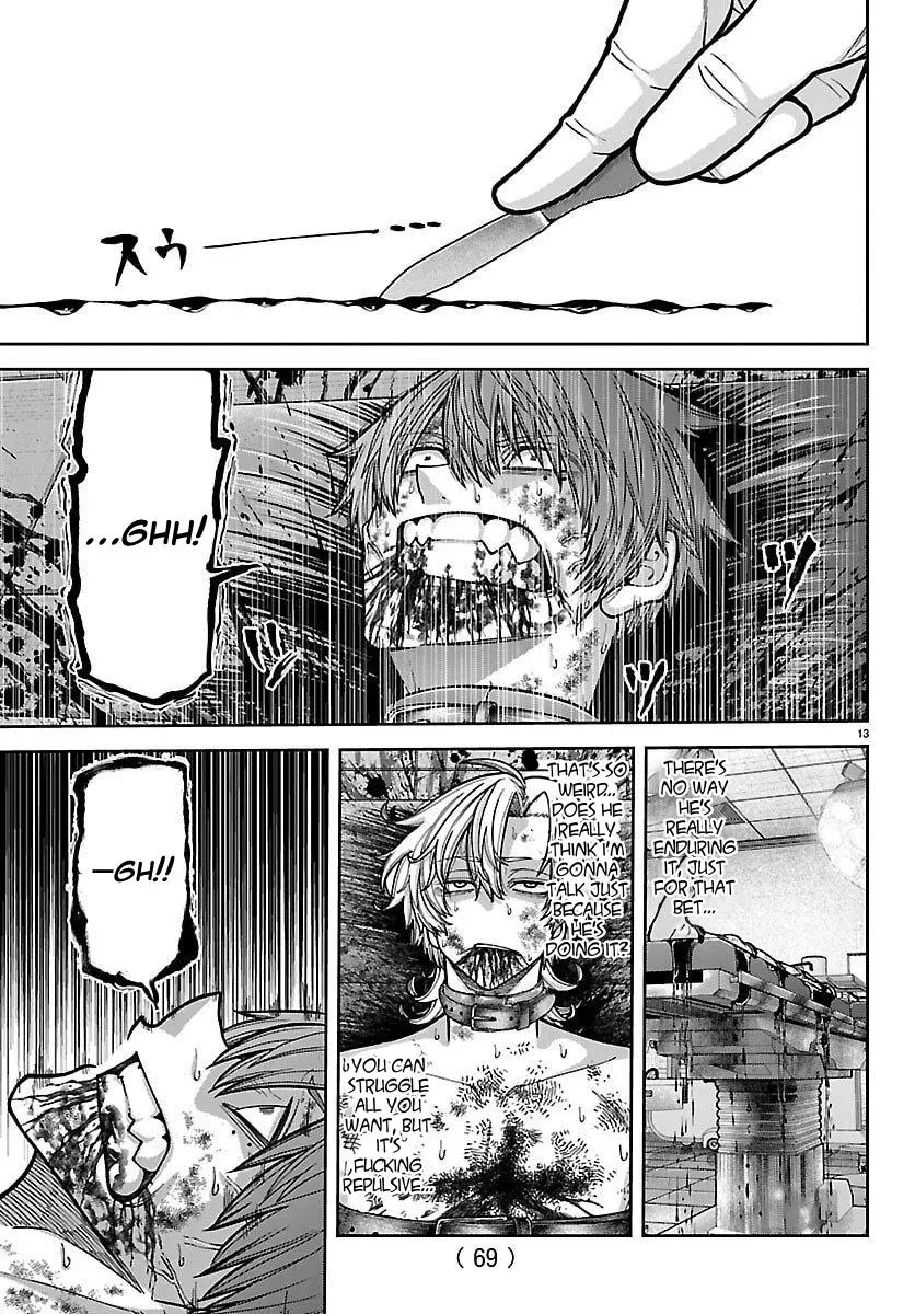 Tougen Anki, chapter 249, page 13