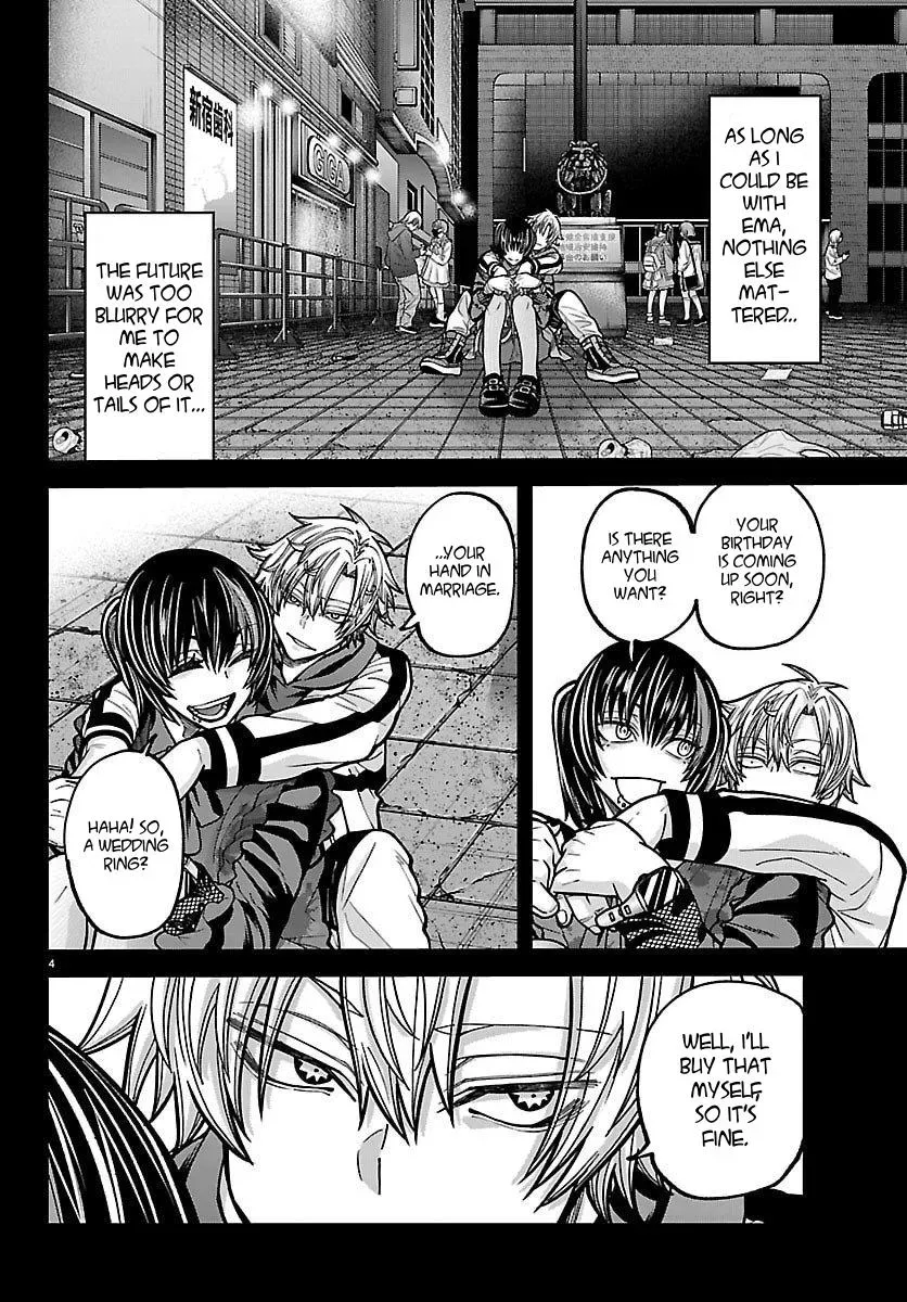 Tougen Anki, chapter 250, page 4