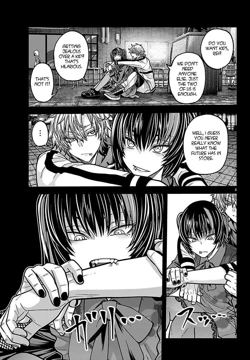 Tougen Anki, chapter 250, page 5