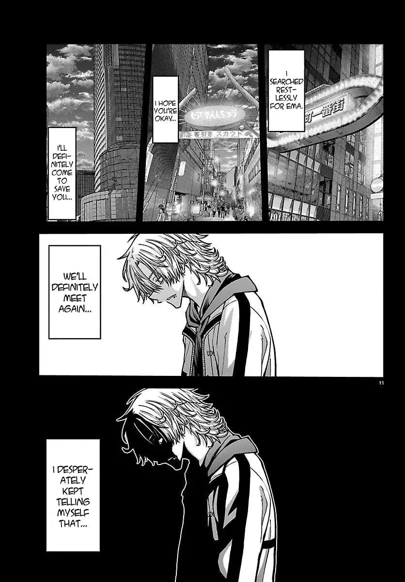 Tougen Anki, chapter 250, page 11