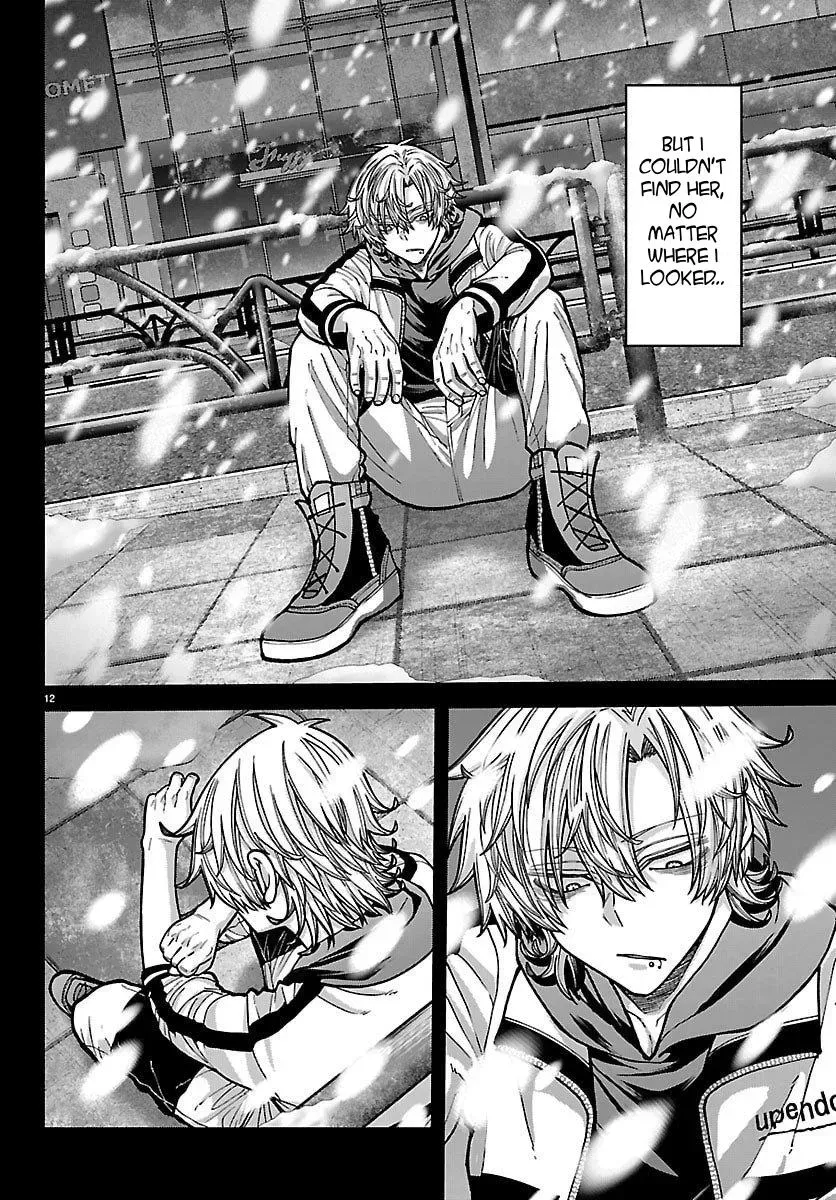 Tougen Anki, chapter 250, page 12