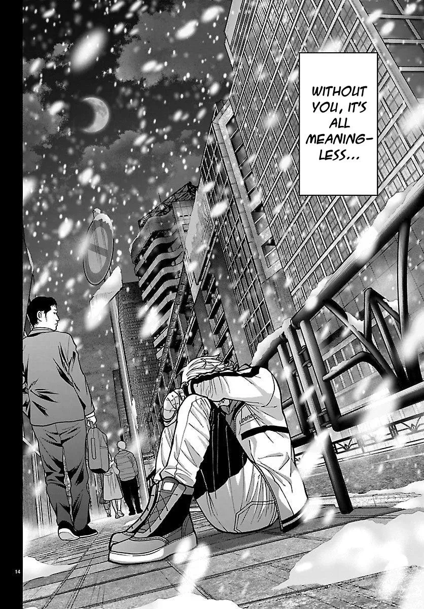 Tougen Anki, chapter 250, page 14