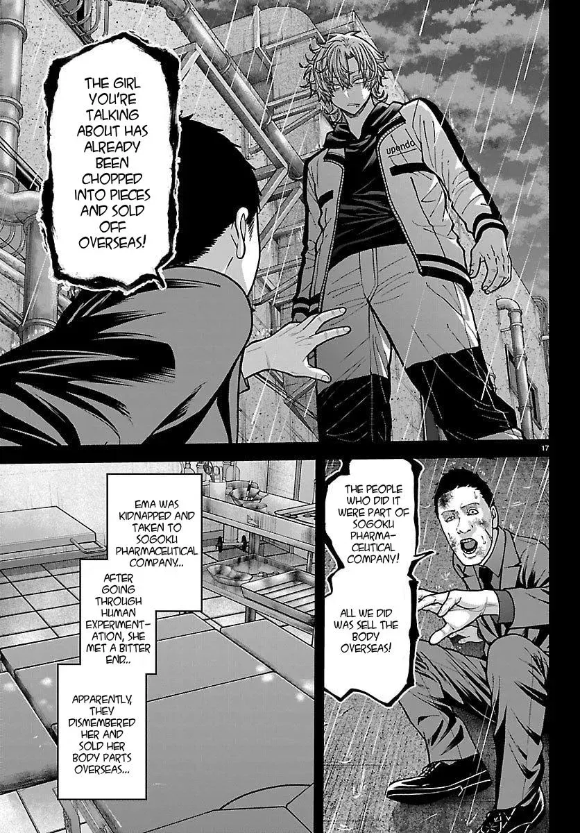 Tougen Anki, chapter 250, page 17