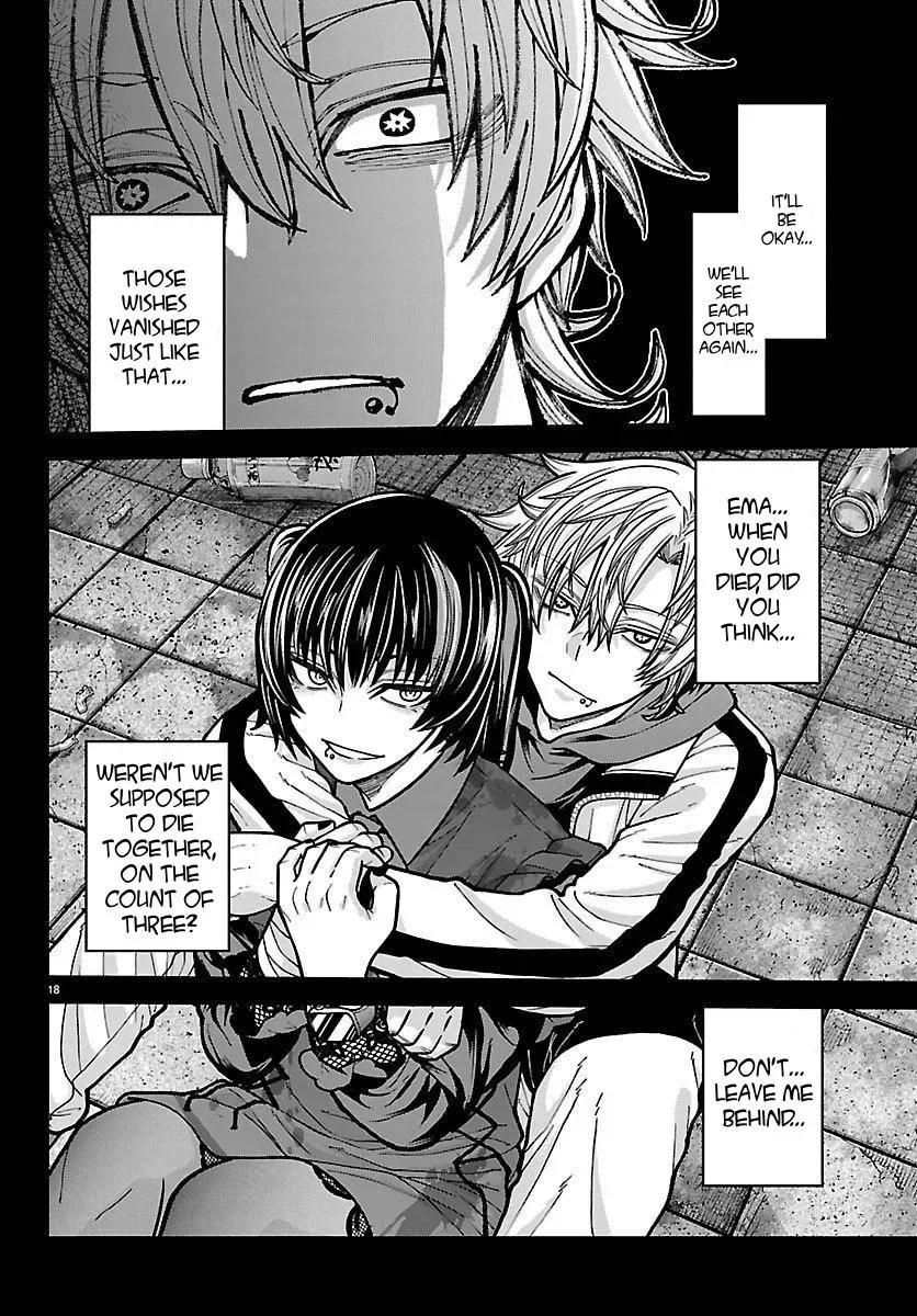 Tougen Anki, chapter 250, page 18