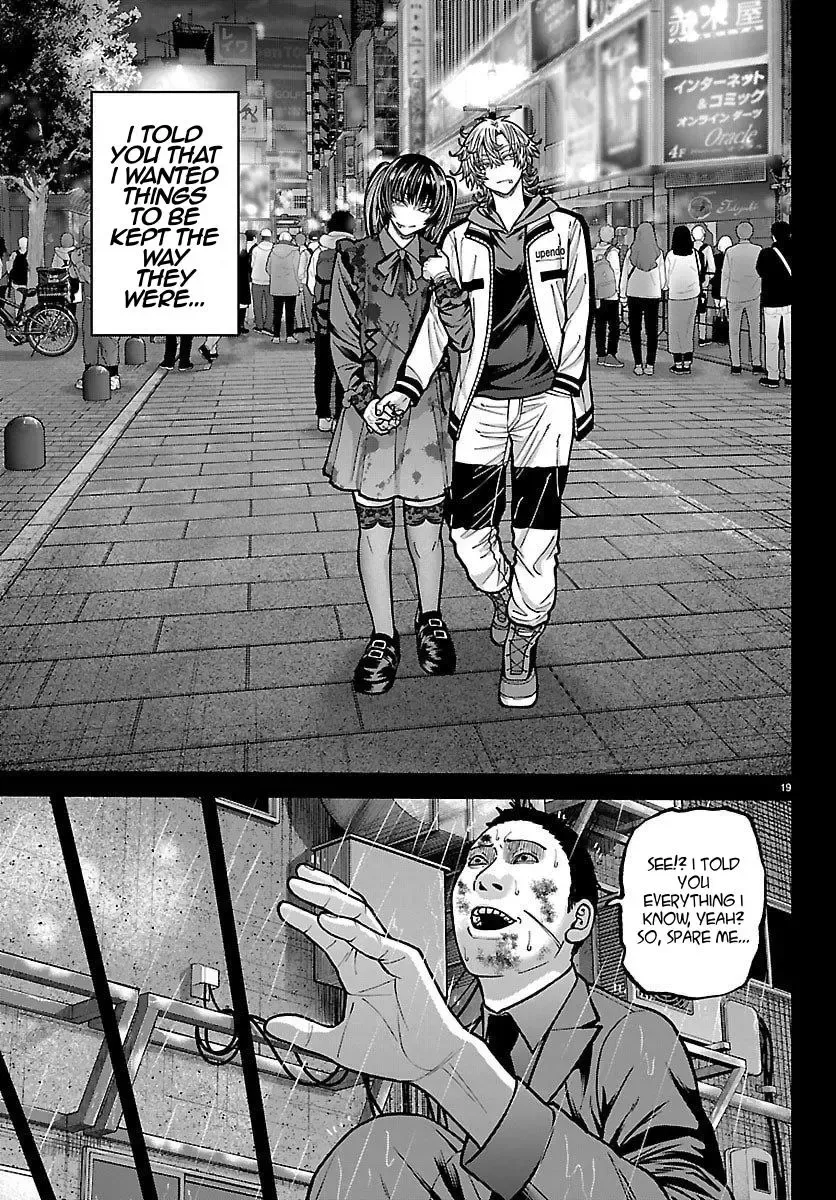 Tougen Anki, chapter 250, page 19