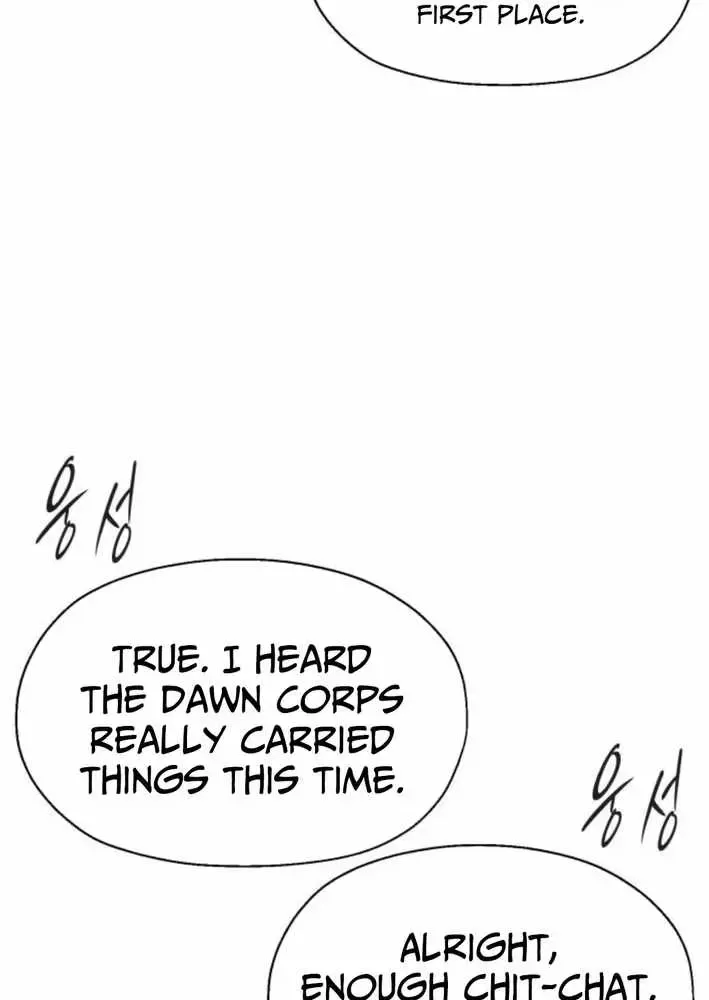 Colorist, chapter 35, page 7