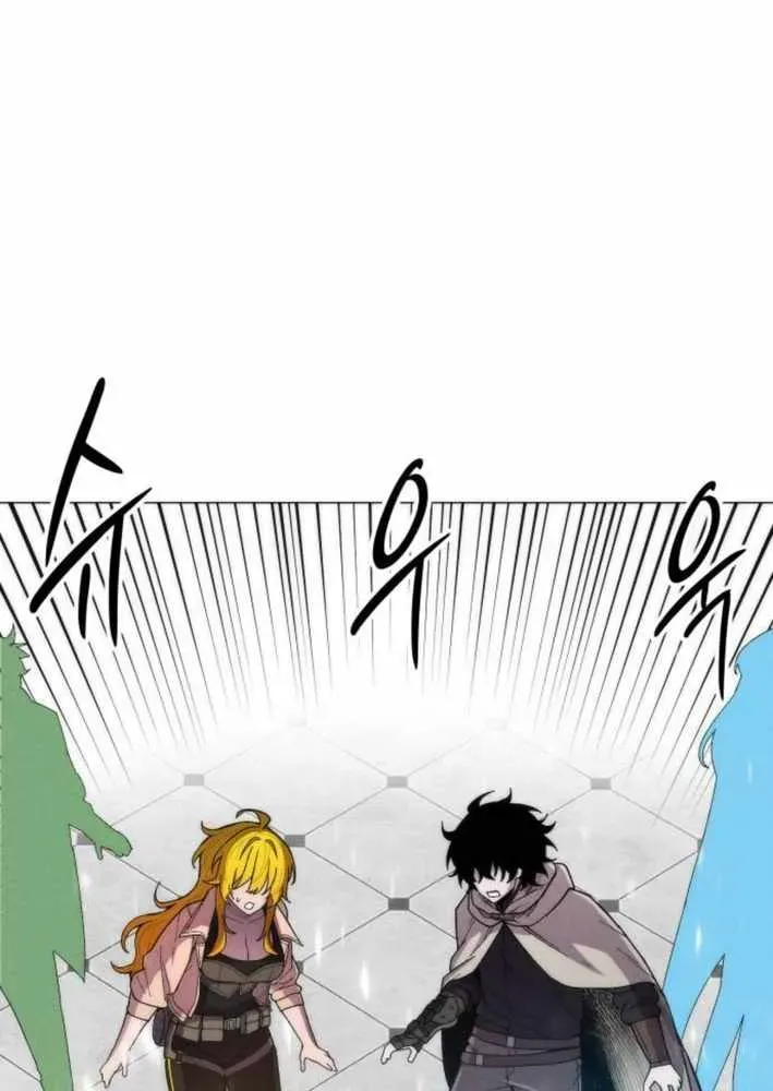 Colorist, chapter 35, page 42