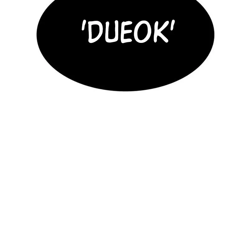 Evil Spirits and Demons, chapter 26, page 34