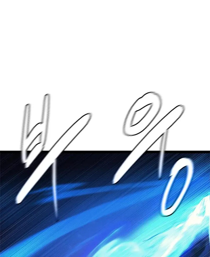 Evil Spirits and Demons, chapter 26, page 94