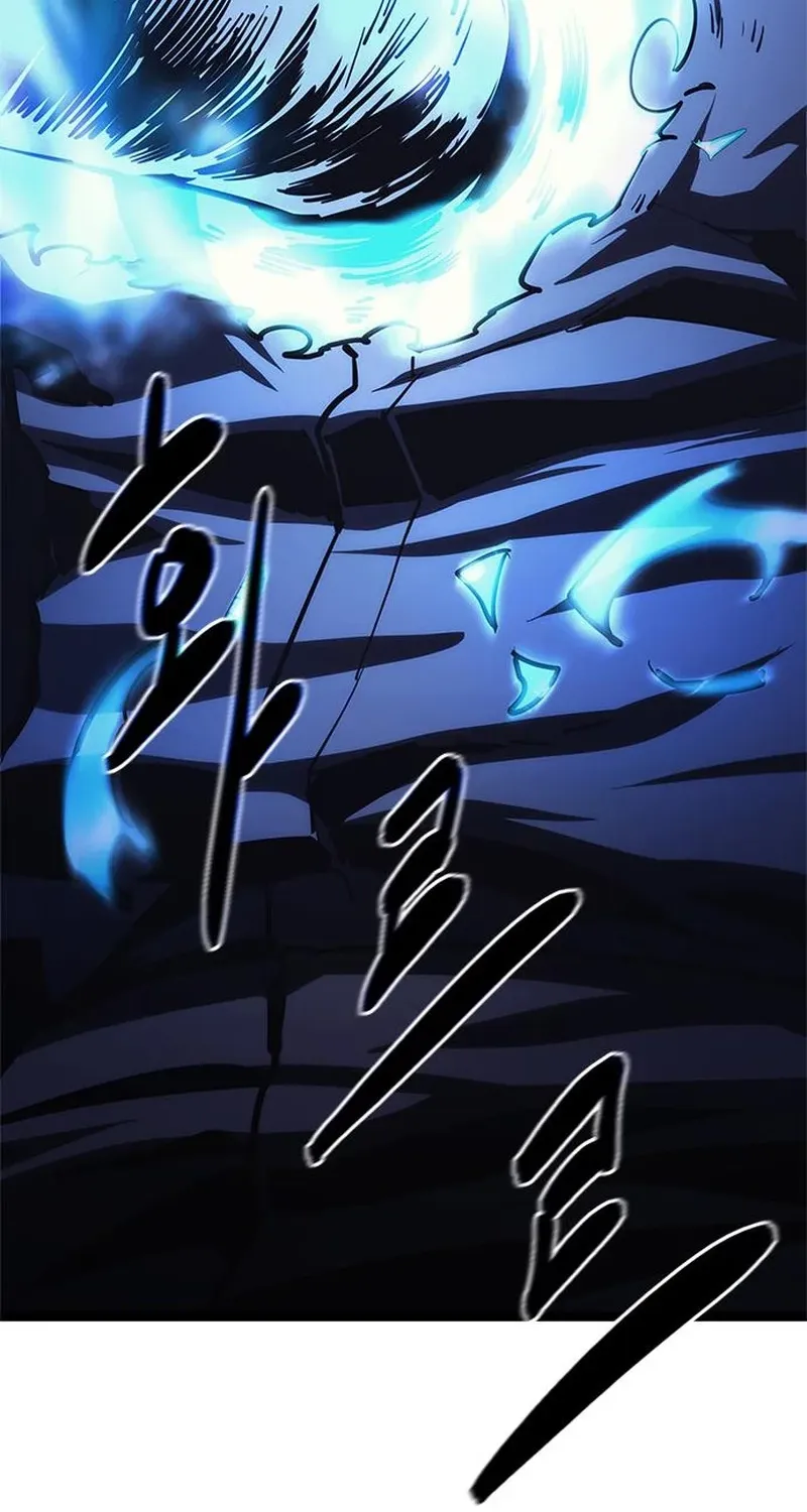 Evil Spirits and Demons, chapter 26, page 176