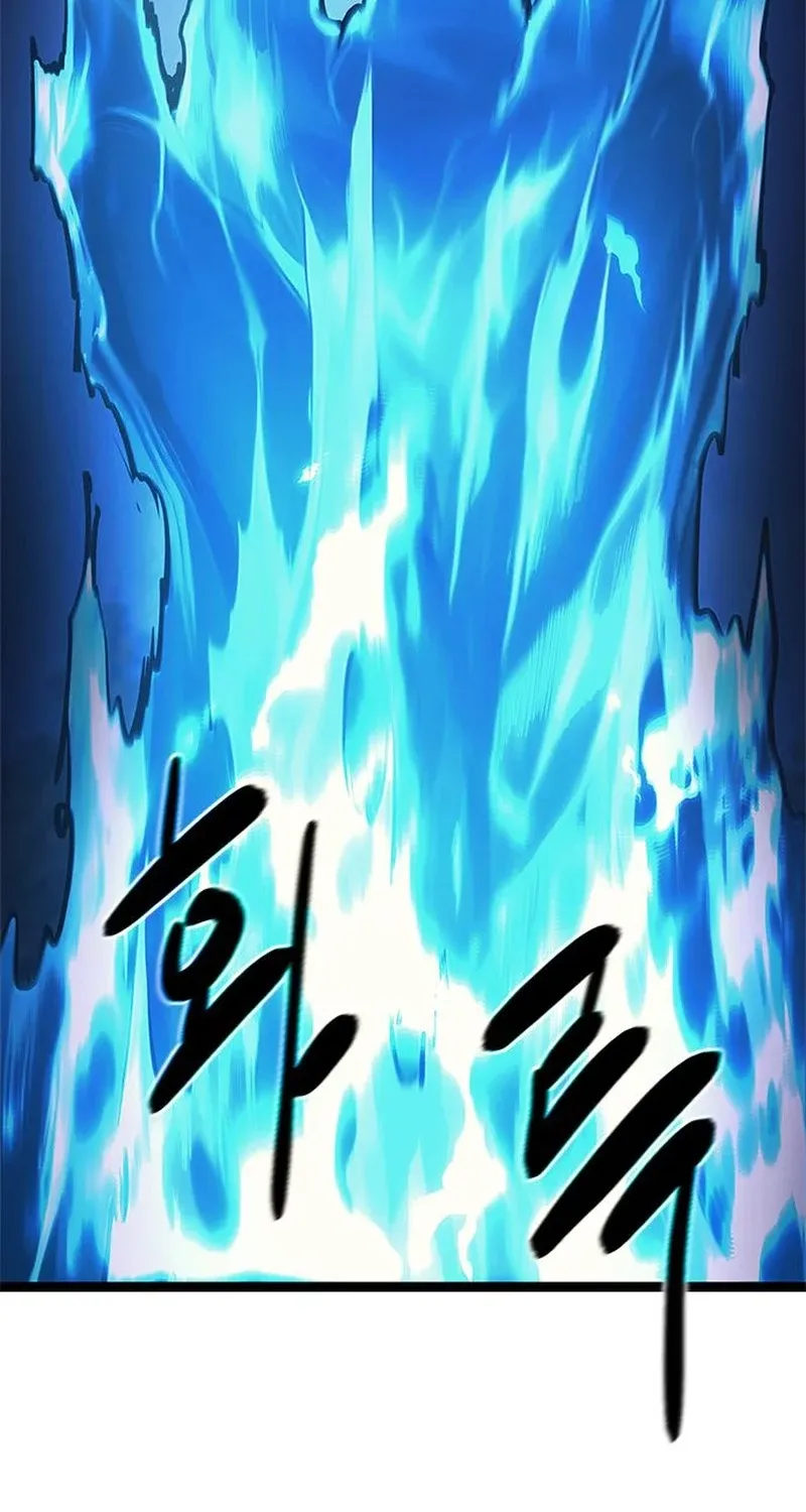 Evil Spirits and Demons, chapter 26, page 193