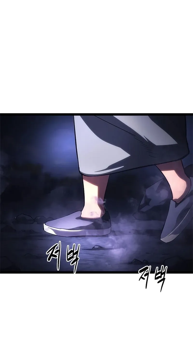 Evil Spirits and Demons, chapter 27, page 113