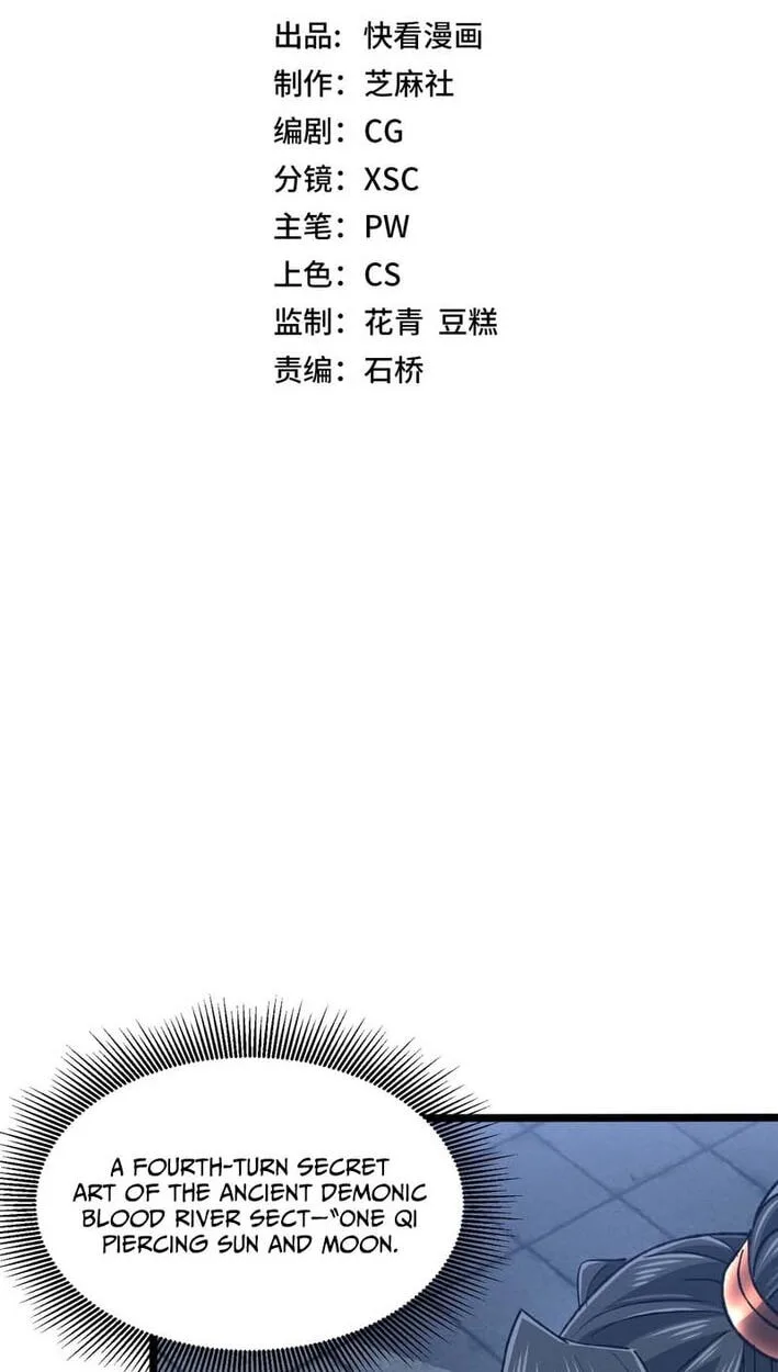Greet the Sect Leader, chapter 24, page 2