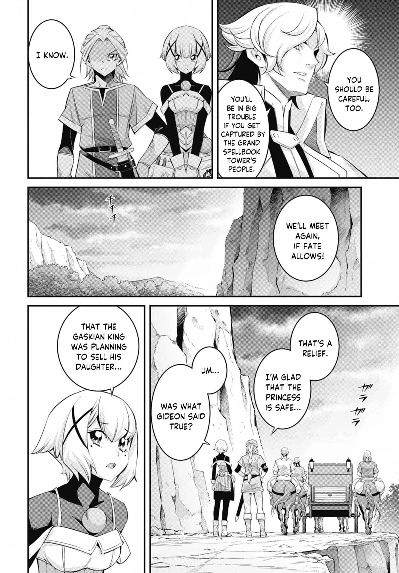 Yu-Gi-Oh OCG STORIES, chapter 46, page 2