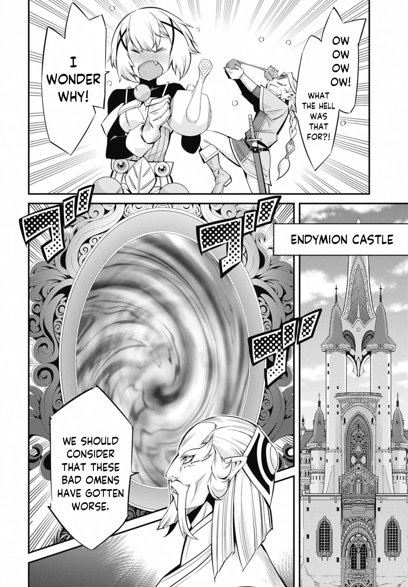 Yu-Gi-Oh OCG STORIES, chapter 46, page 6
