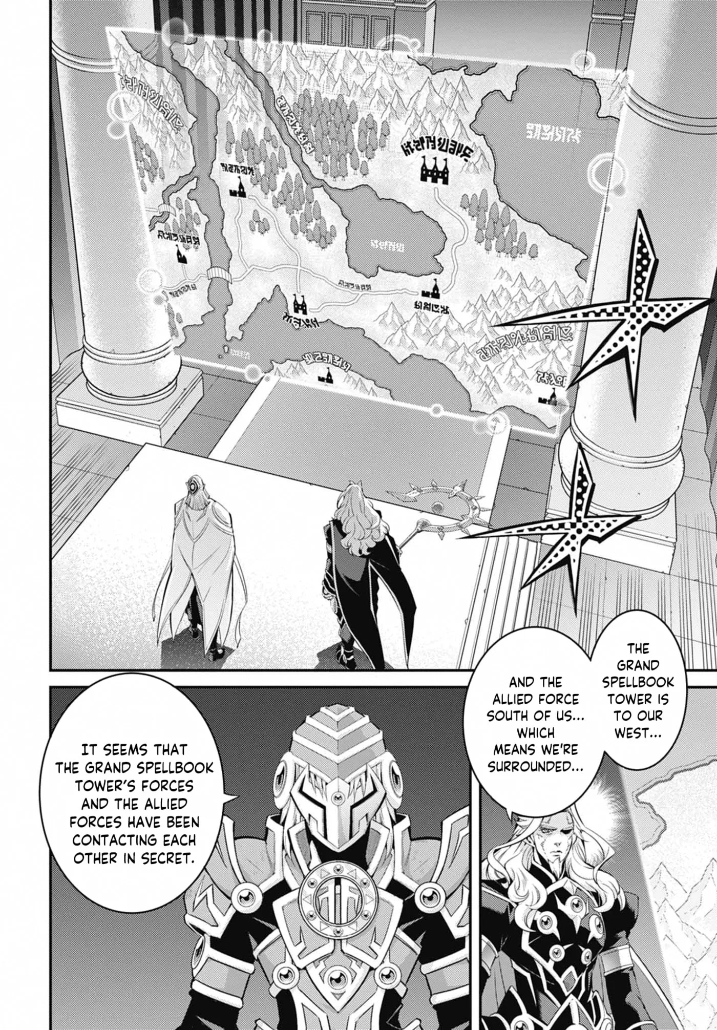 Yu-Gi-Oh OCG STORIES, chapter 46, page 8