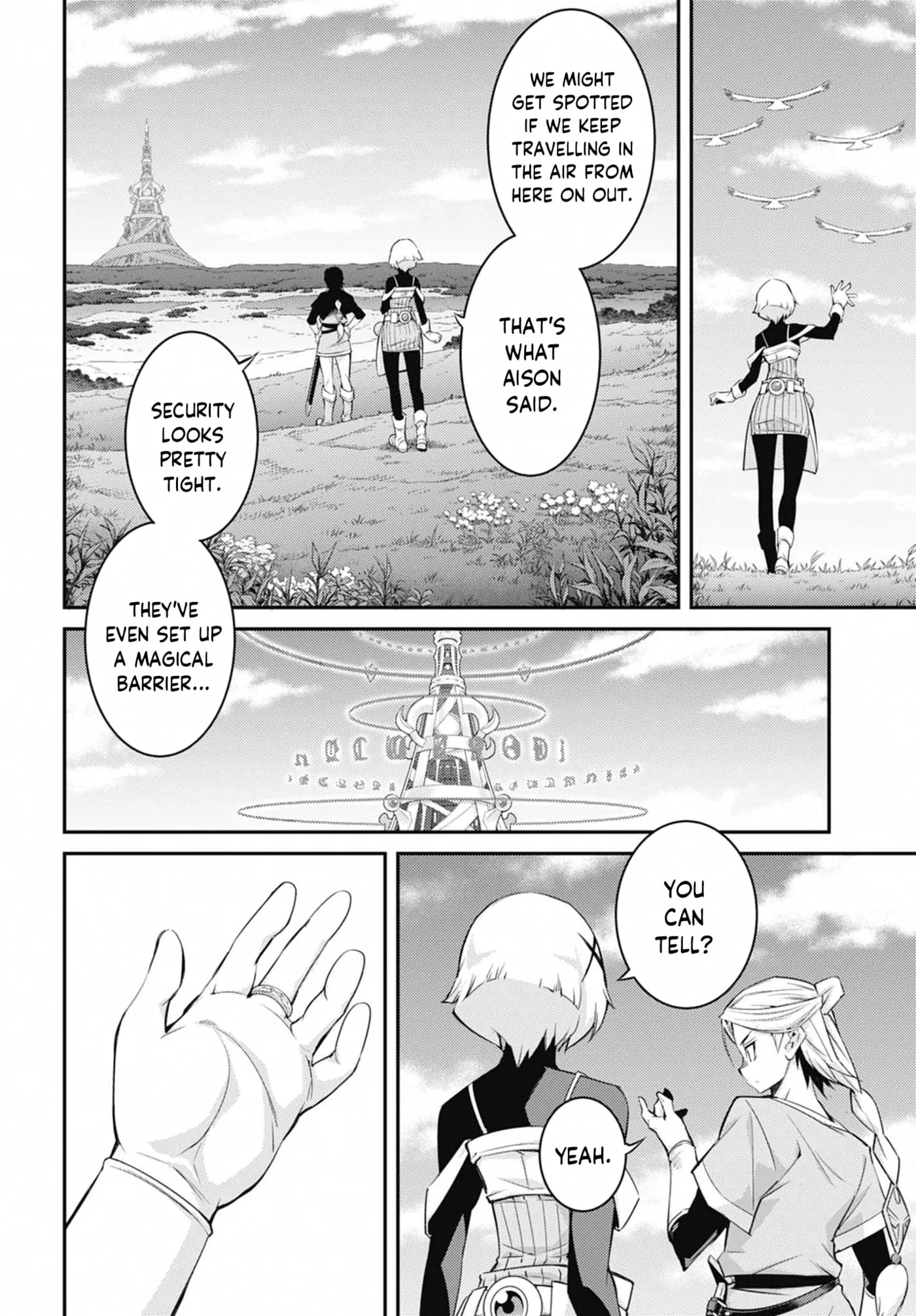 Yu-Gi-Oh OCG STORIES, chapter 46, page 15