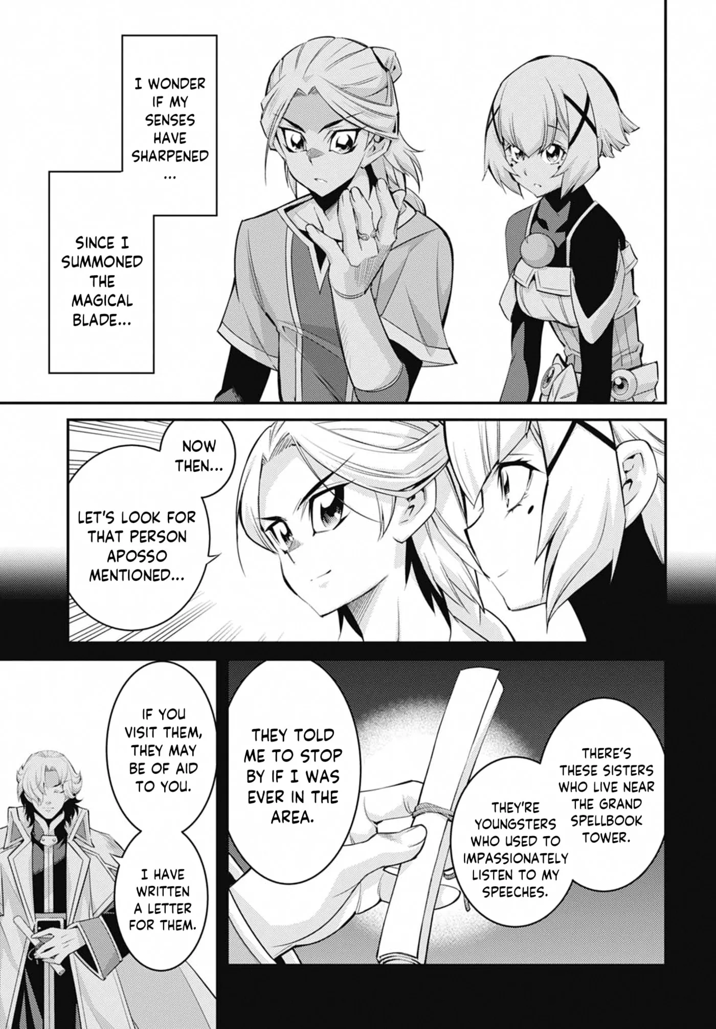 Yu-Gi-Oh OCG STORIES, chapter 46, page 16