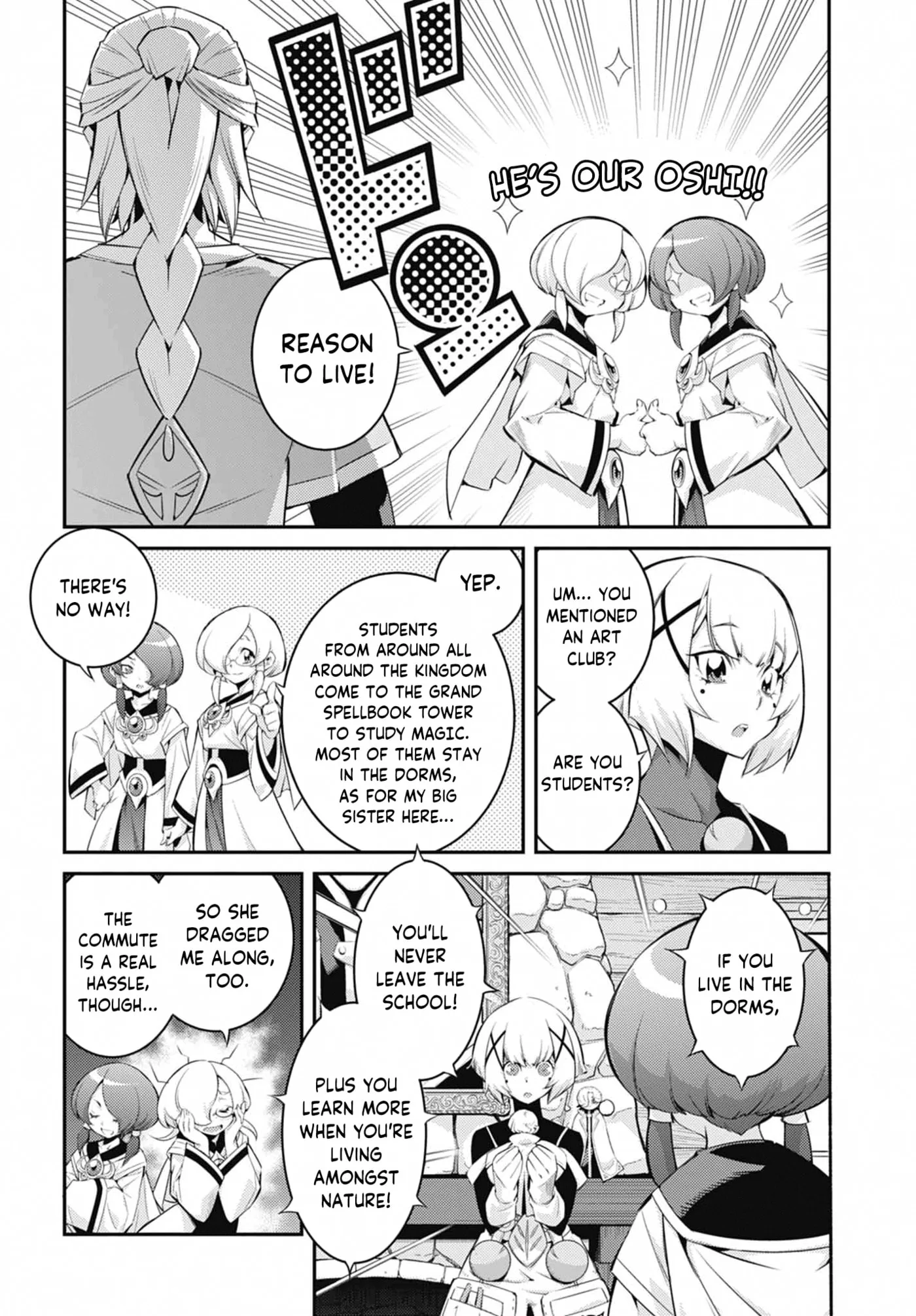 Yu-Gi-Oh OCG STORIES, chapter 46, page 22