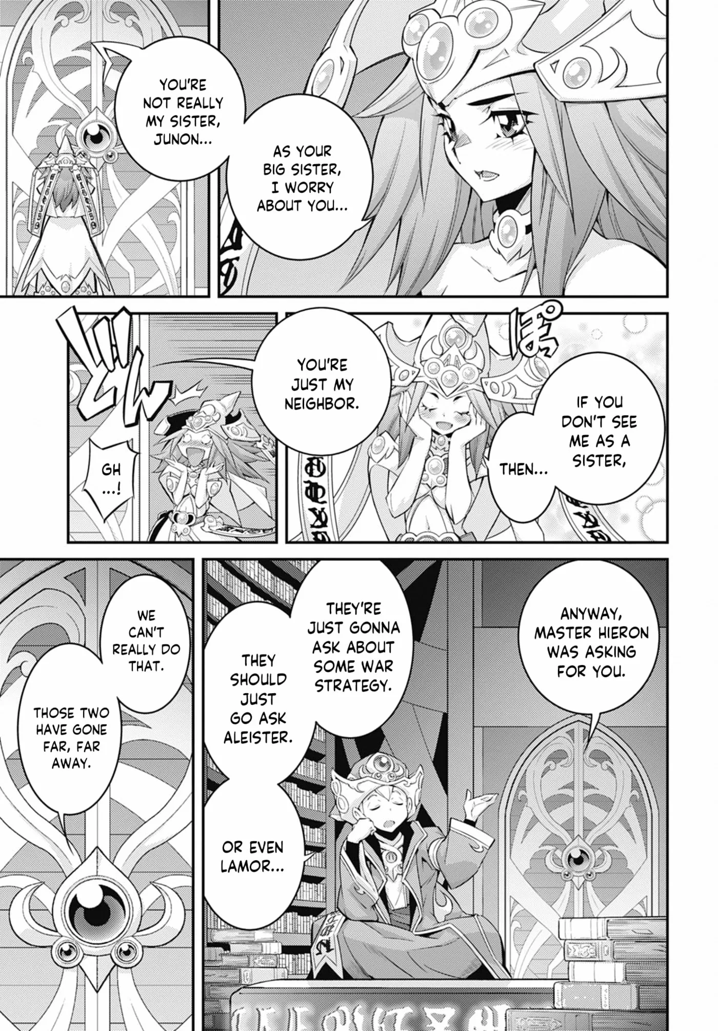 Yu-Gi-Oh OCG STORIES, chapter 47, page 3