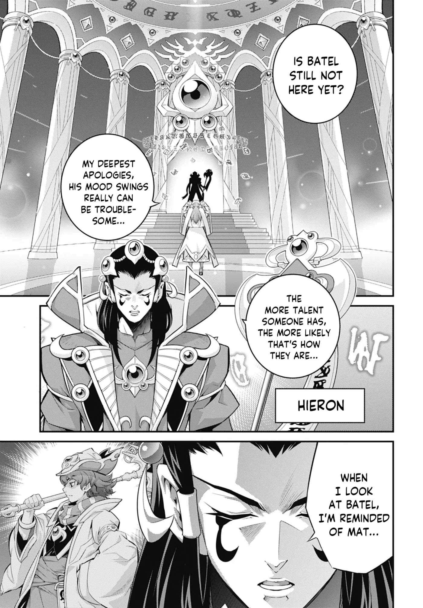 Yu-Gi-Oh OCG STORIES, chapter 47, page 5