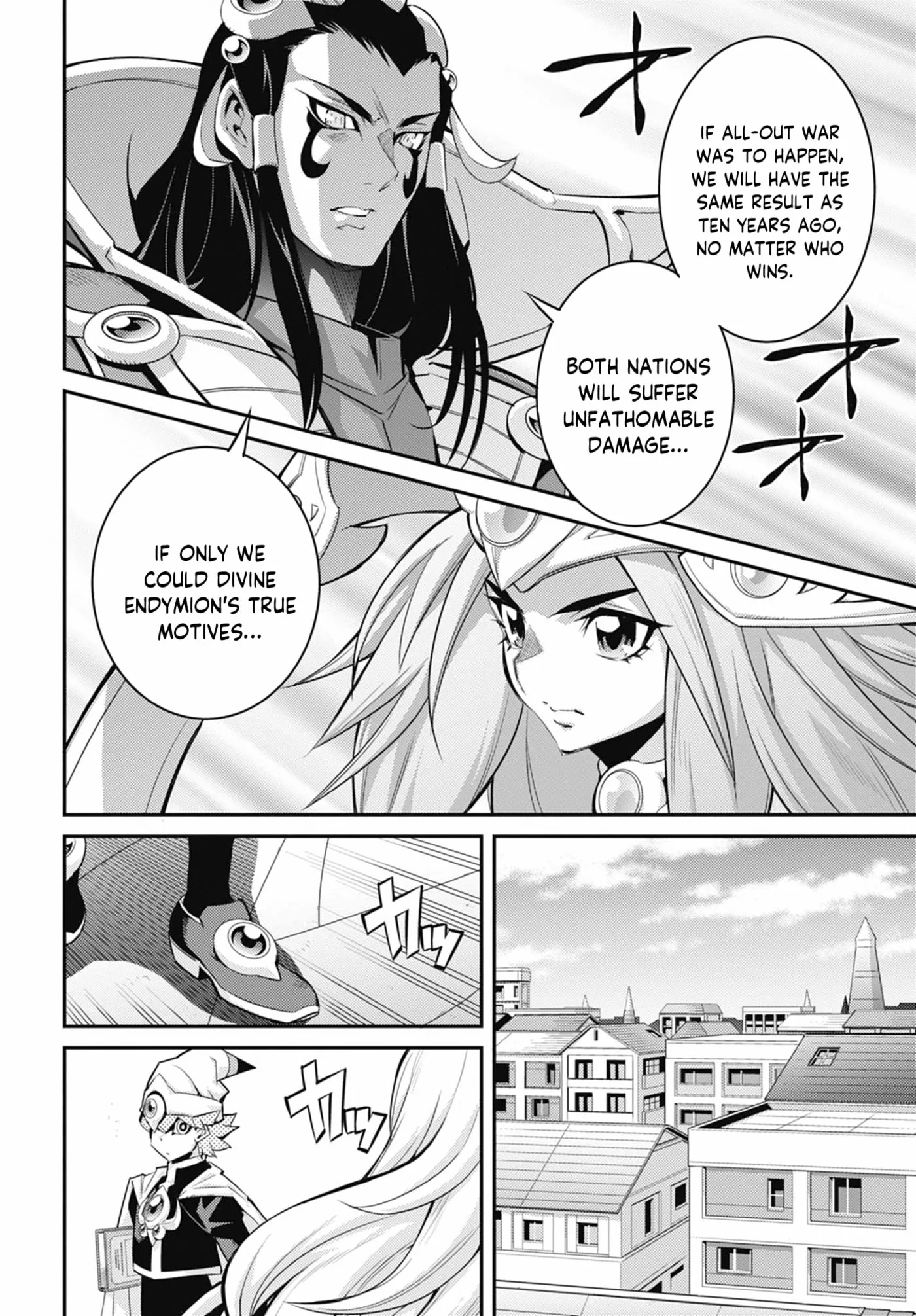 Yu-Gi-Oh OCG STORIES, chapter 47, page 8